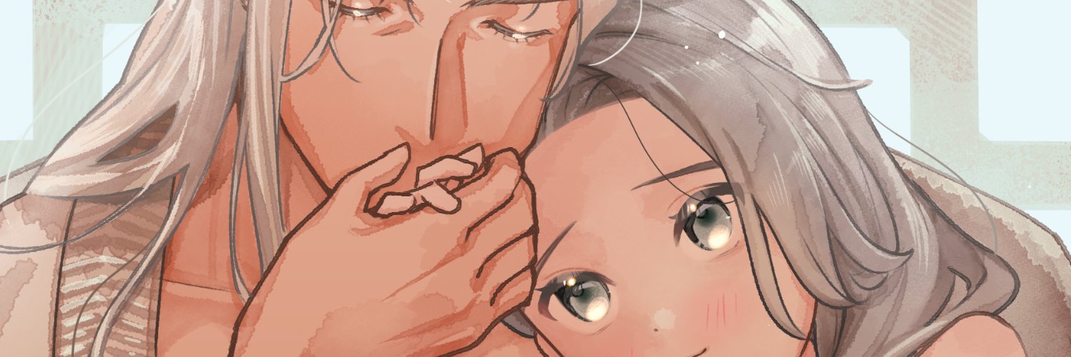 uMa2 banner