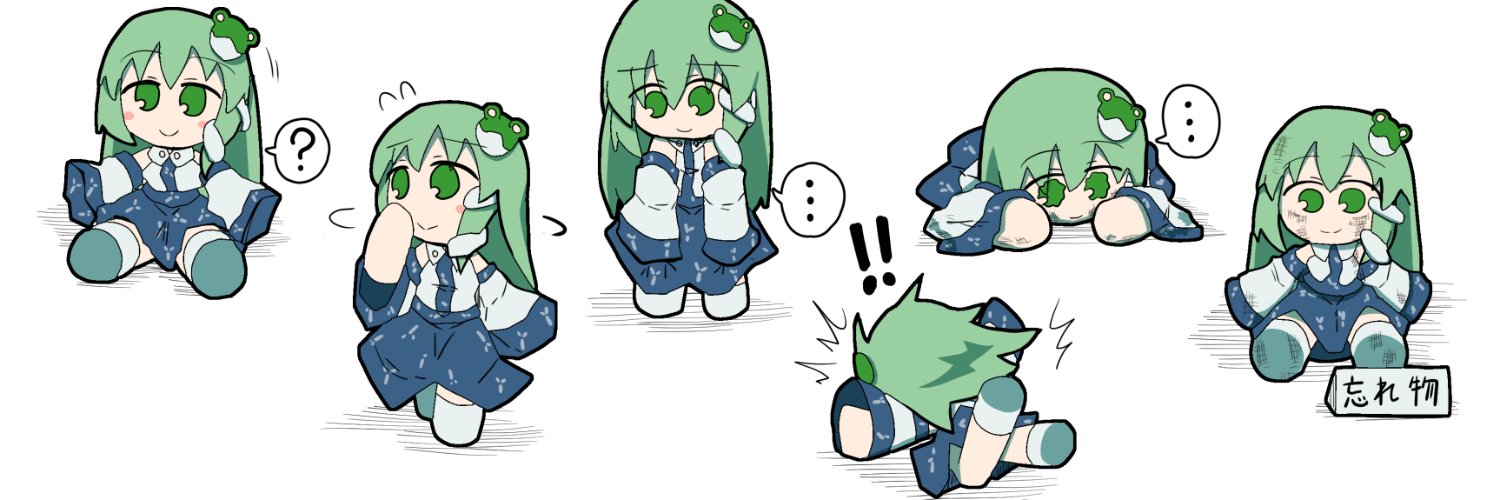 ほにゃー@例大祭：D26a banner