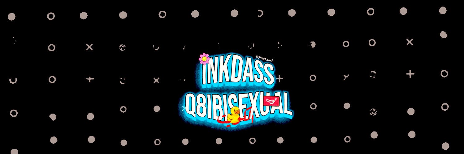 Q8ibisexual🇰🇼 banner