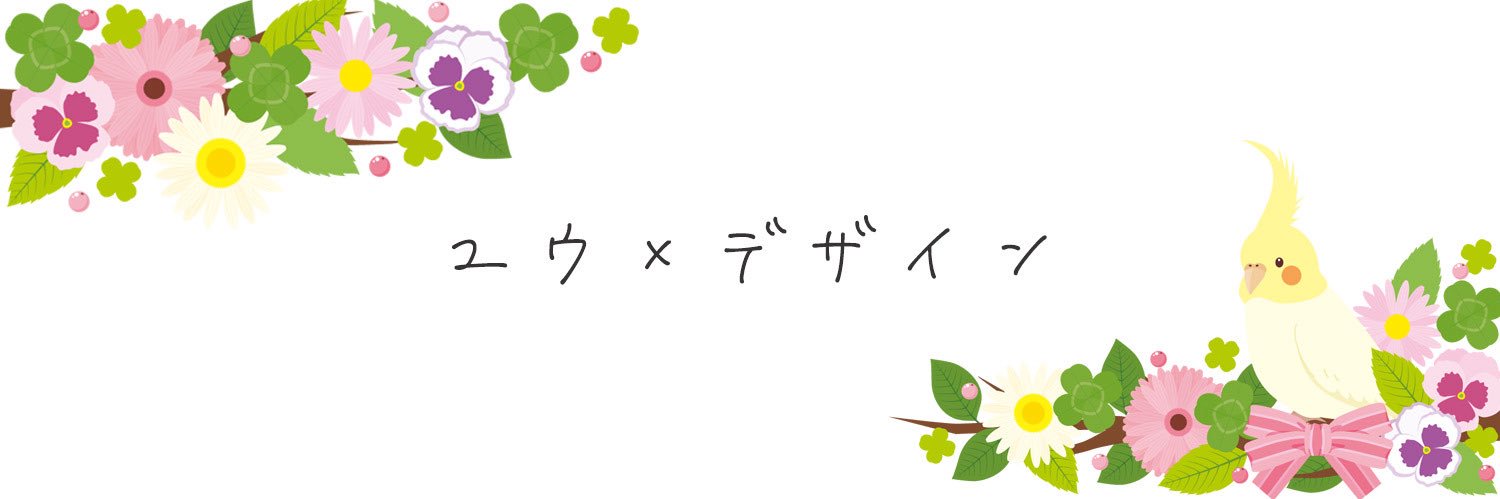 mumingU5's profile banner image