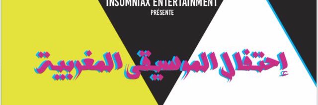 MMMusicAwards's profile banner image