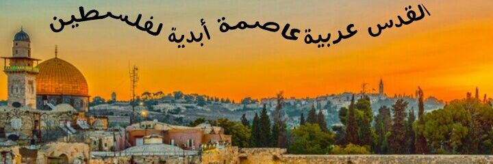 SamarSshh's profile banner image