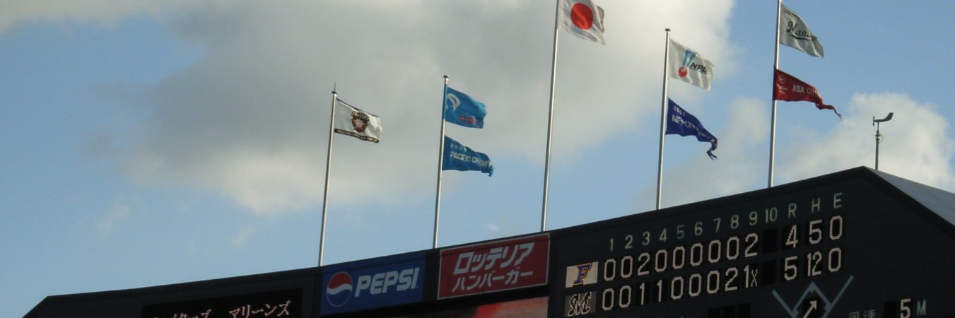 inucchiGVR4's profile banner image