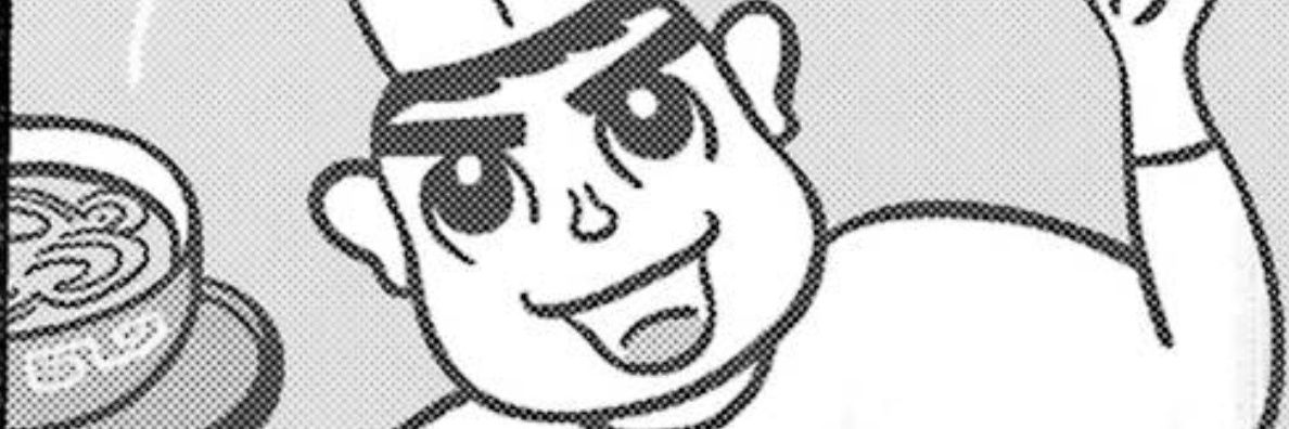 ささですよ。 banner