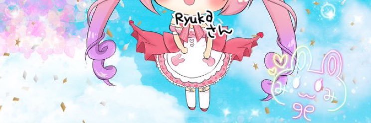 Ryuka 𝕽⃝̨ banner