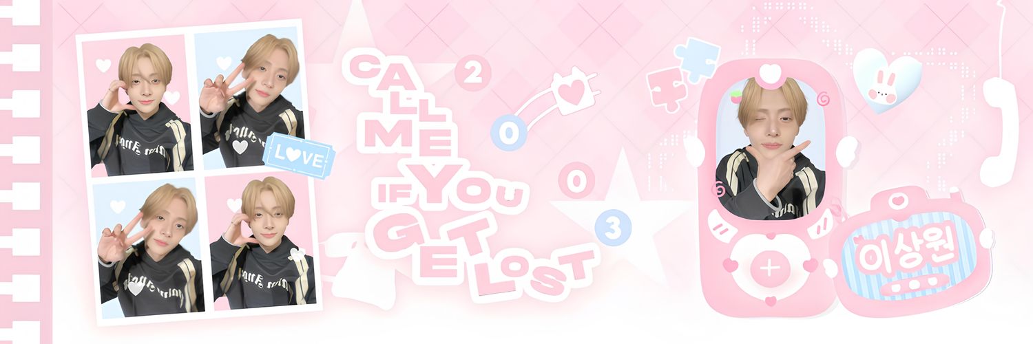 moana࣪ ִֶָ☾. banner