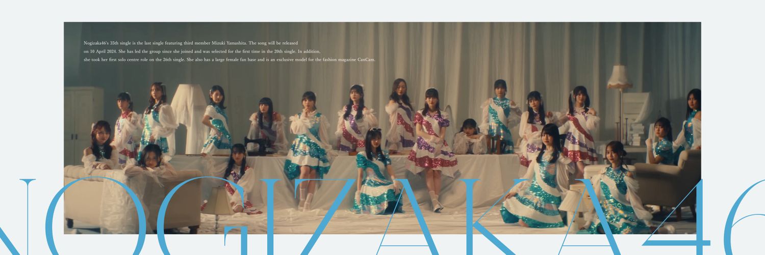 _rainP's profile banner image