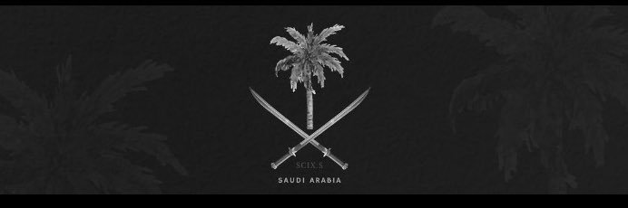 Basem Alshallahi 🩺 banner