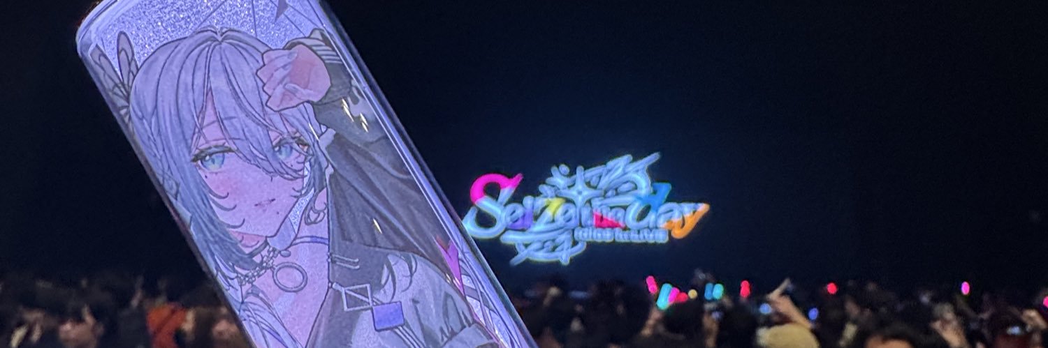 hi6_21's profile banner image