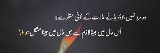 SAhmadsafeer's profile banner image