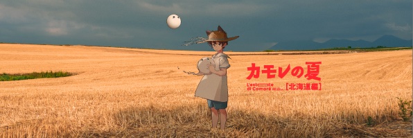 marawd_'s profile banner image