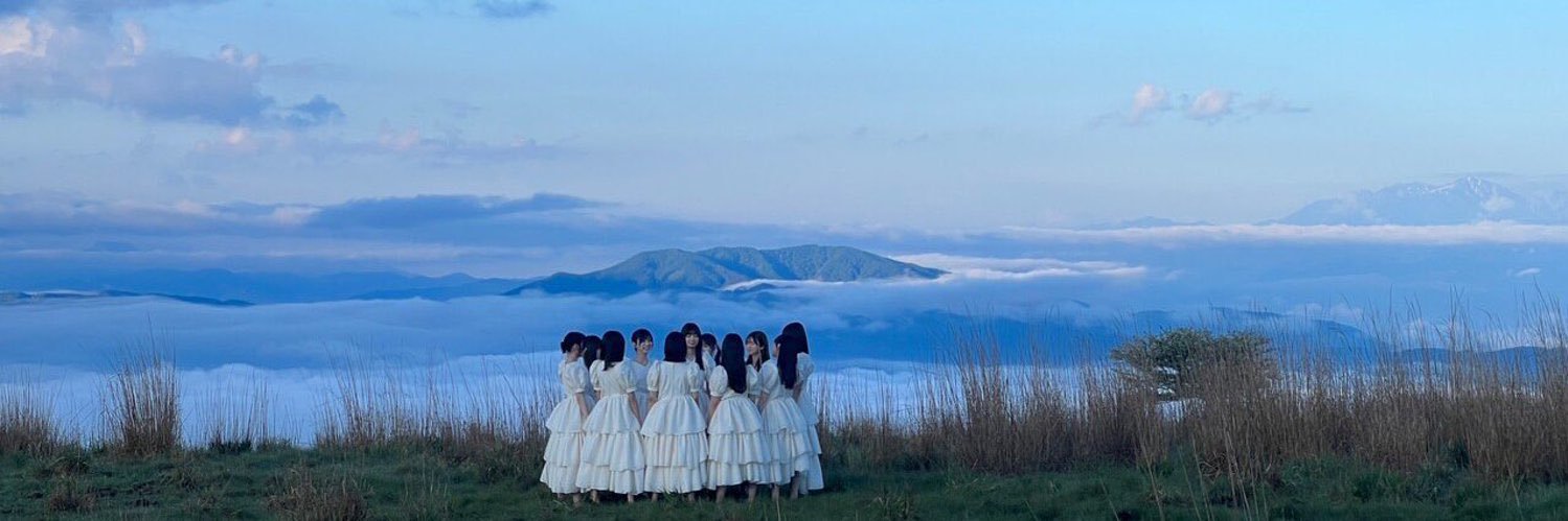 菅原さつを banner