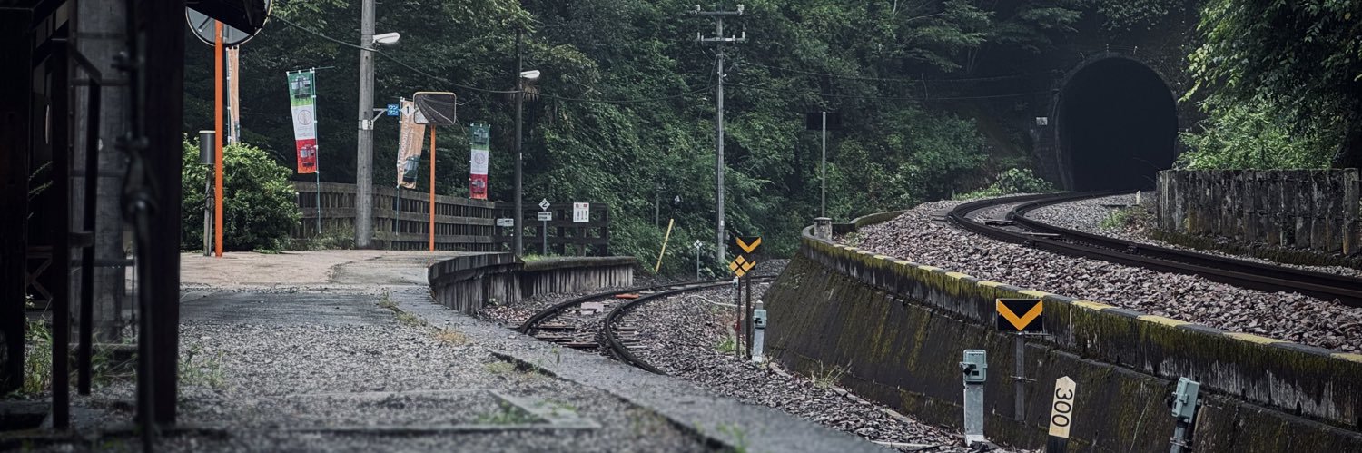 ゆらしあ🌱 banner