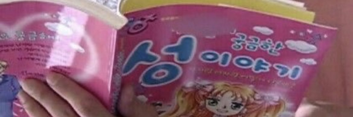모래 banner