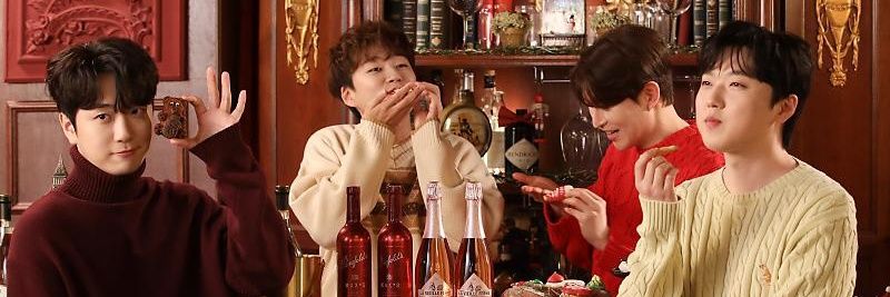 여우림 banner