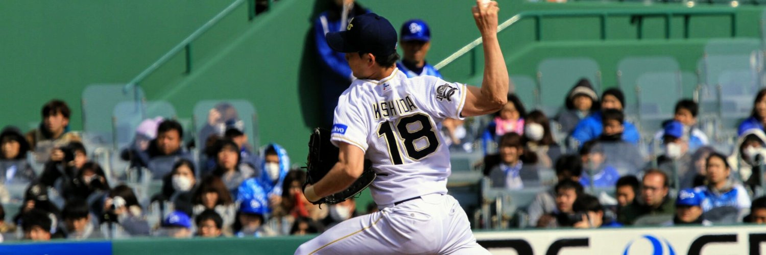 KohDIER52's profile banner image