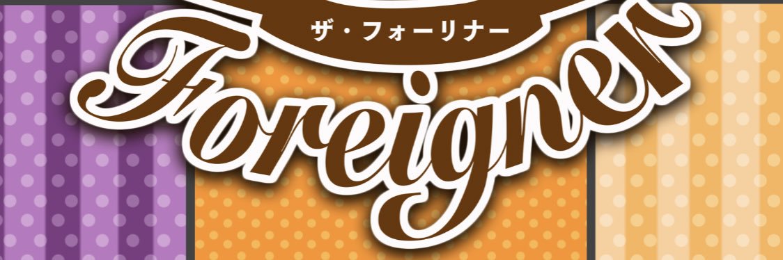 3104ponta's profile banner image