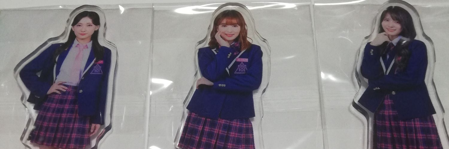 ゆー banner