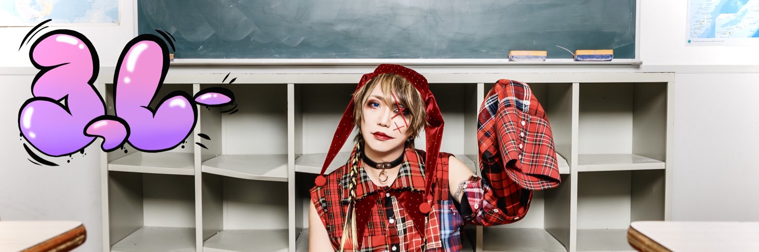 ろっしー (@hiroshi_rossy) / X