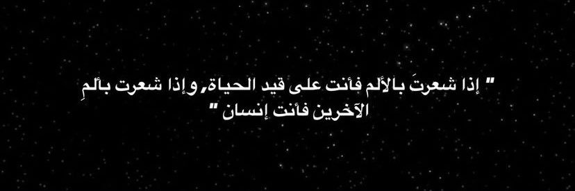 nourah148's profile banner image