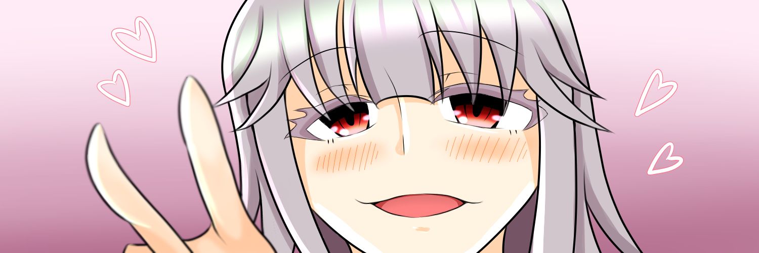 へを's banner