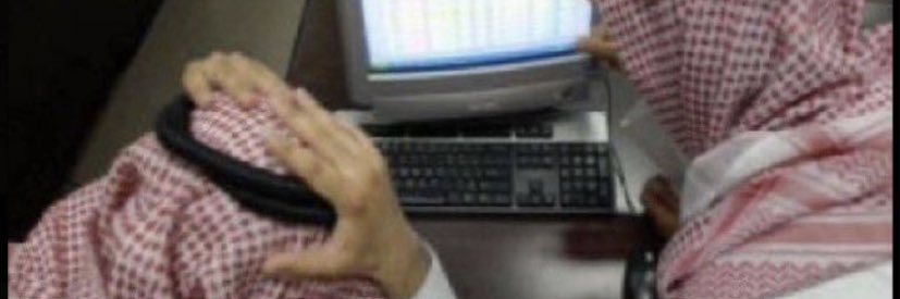 مذكرات شابة banner