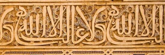 mohamed salah banner