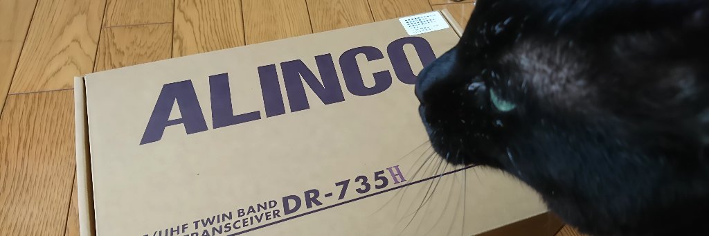 Project CAL. ( ˘•ω•˘ )/ ｱﾚの番人【FMとまこまい裏方技術の奴】 banner