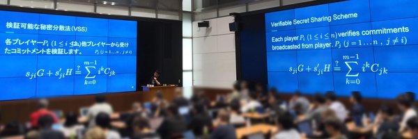 tnakaga Profile Banner