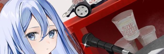 ゆぬん banner