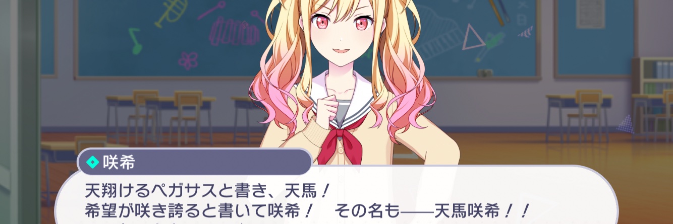 れい banner