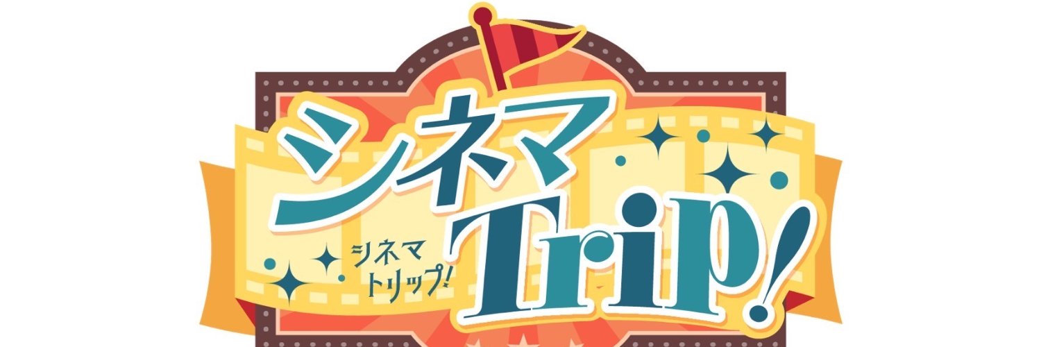 cinema_ktv's profile banner image