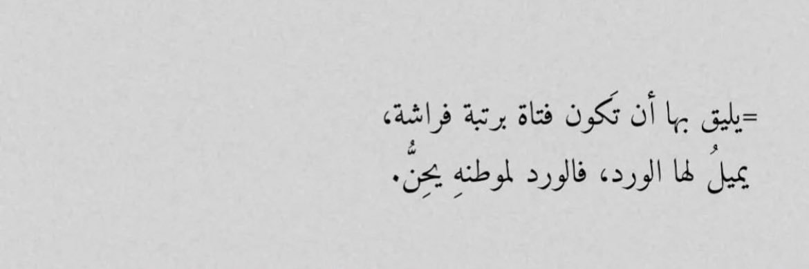 nihalz_abdullah's profile banner image