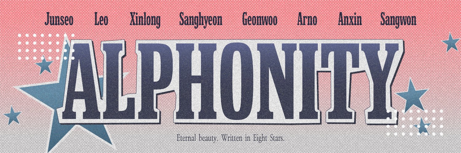 — 𝑨𝑳𝑷𝑯𝑶𝑵𝑰𝑻𝒀, 무한을 향해 한계를 넘어 발걸음을 내딛다 ✴︎ banner