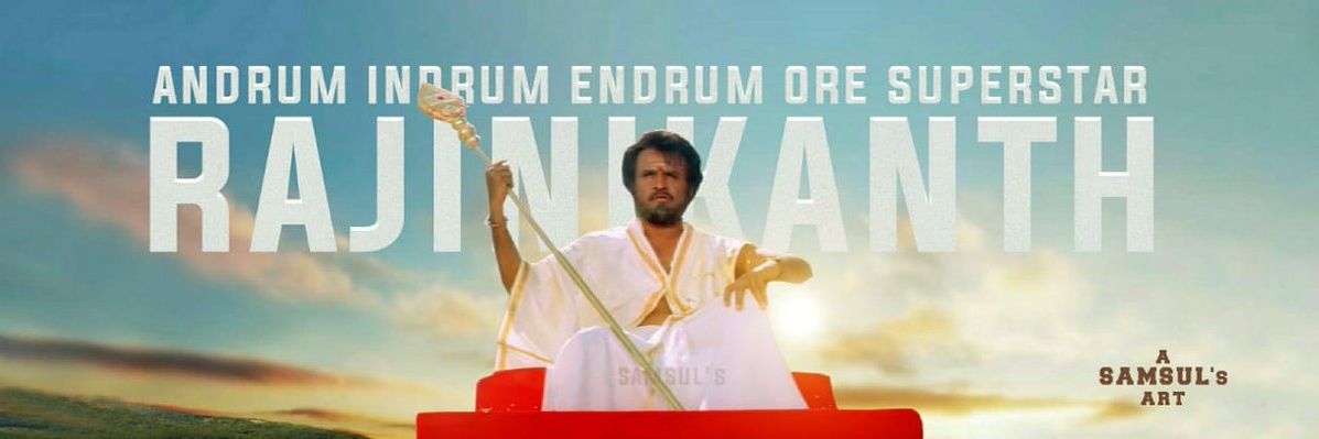 Naveen Kumaravel banner