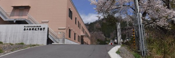 mlit_msanriku Profile Banner