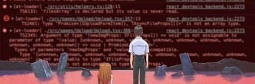 🎀 Sulfur 🎀 banner