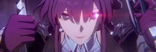 Frey_Seamonster Profile Banner