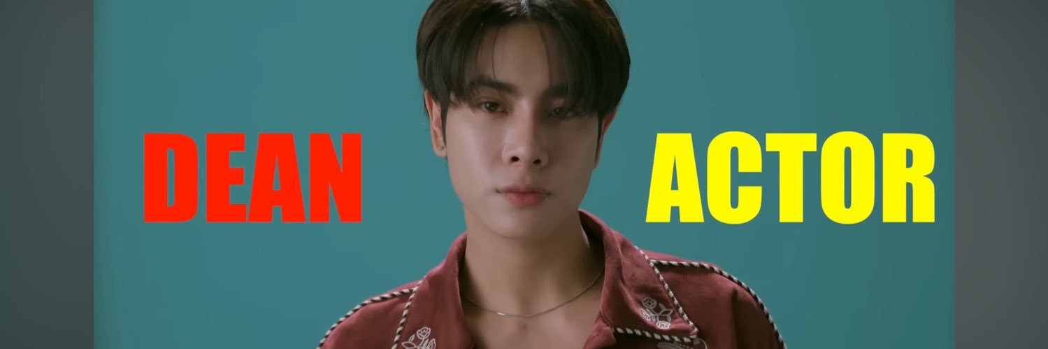 𐙚˚࿔ •พี่ดีนน้องดีน• 𝜗𝜚˚⋆ banner