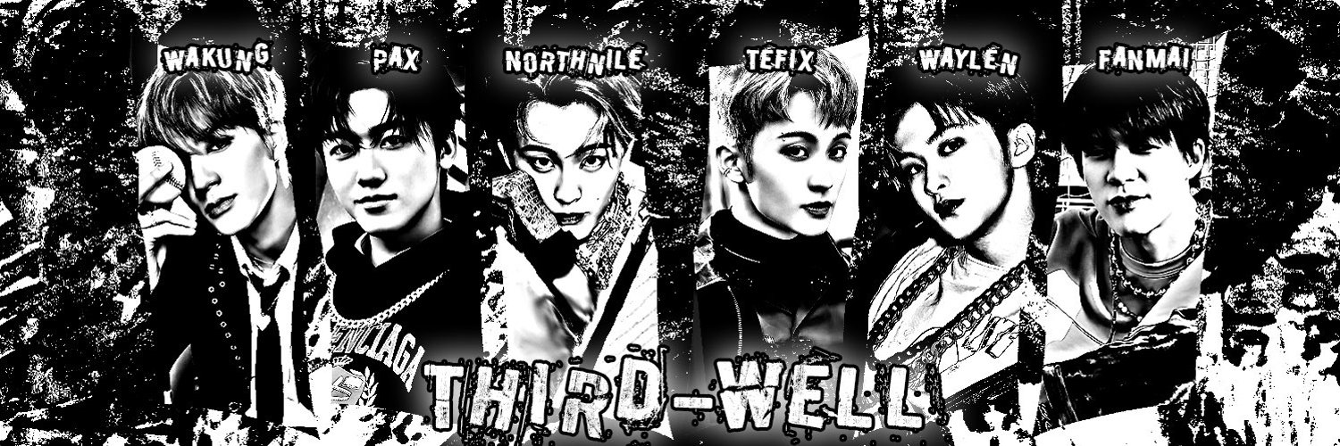 ที่เก้า 3W3LL banner