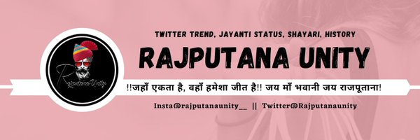 Rajputanaunity_ Profile Banner