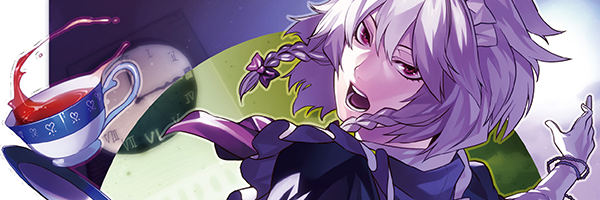 RINGOEN banner