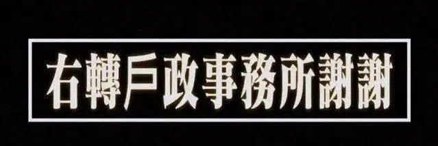 𝑺𝑮's banner