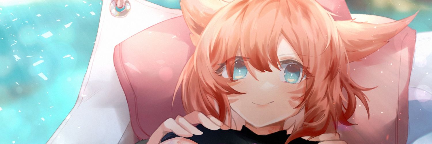 Xion, Creampuff of Light banner