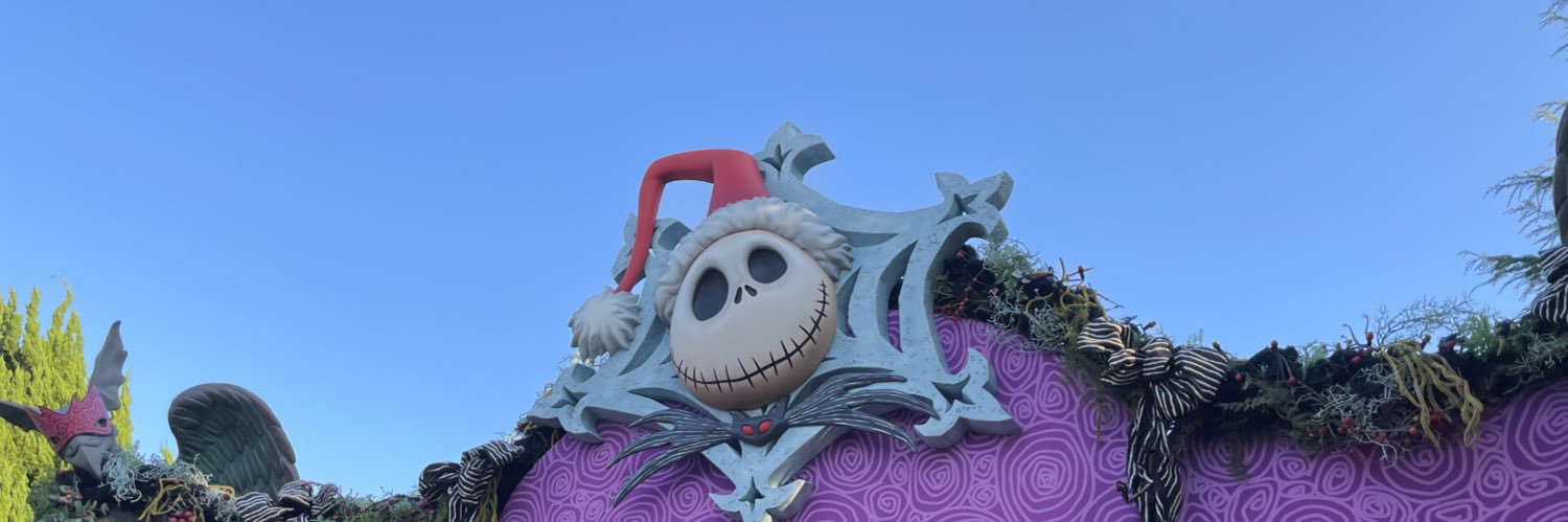 かましゅん banner