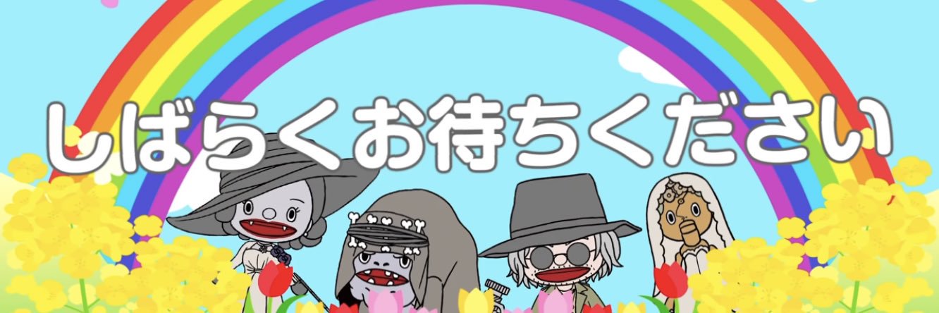 06512061's profile banner image