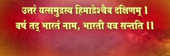 ALOK_Way's profile banner image