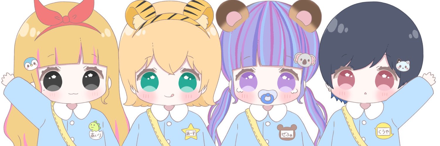 *_空夜_* banner