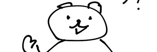 ﾉｽｹ🥓🍚💪 banner