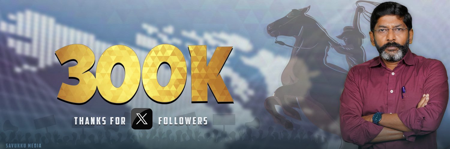 Savukku Shankar banner